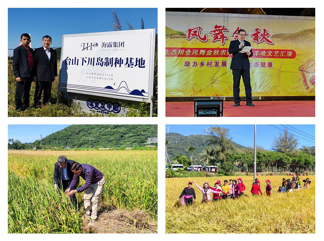 首页| 402cc永利集团中国区官方网站