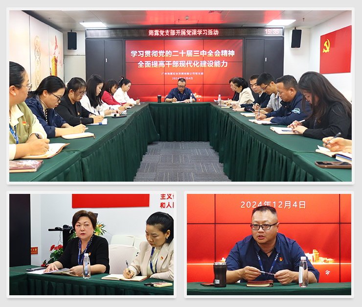 首页| 402cc永利集团中国区官方网站