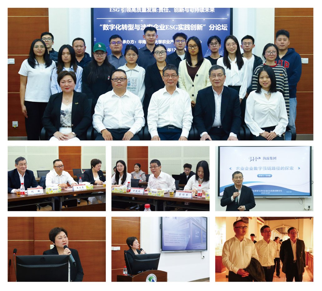 首页| 402cc永利集团中国区官方网站