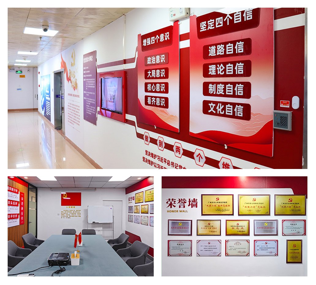 首页| 402cc永利集团中国区官方网站