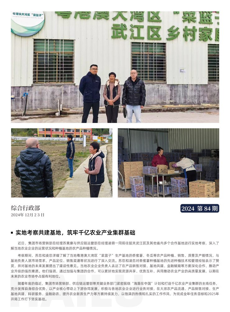 首页| 402cc永利集团中国区官方网站