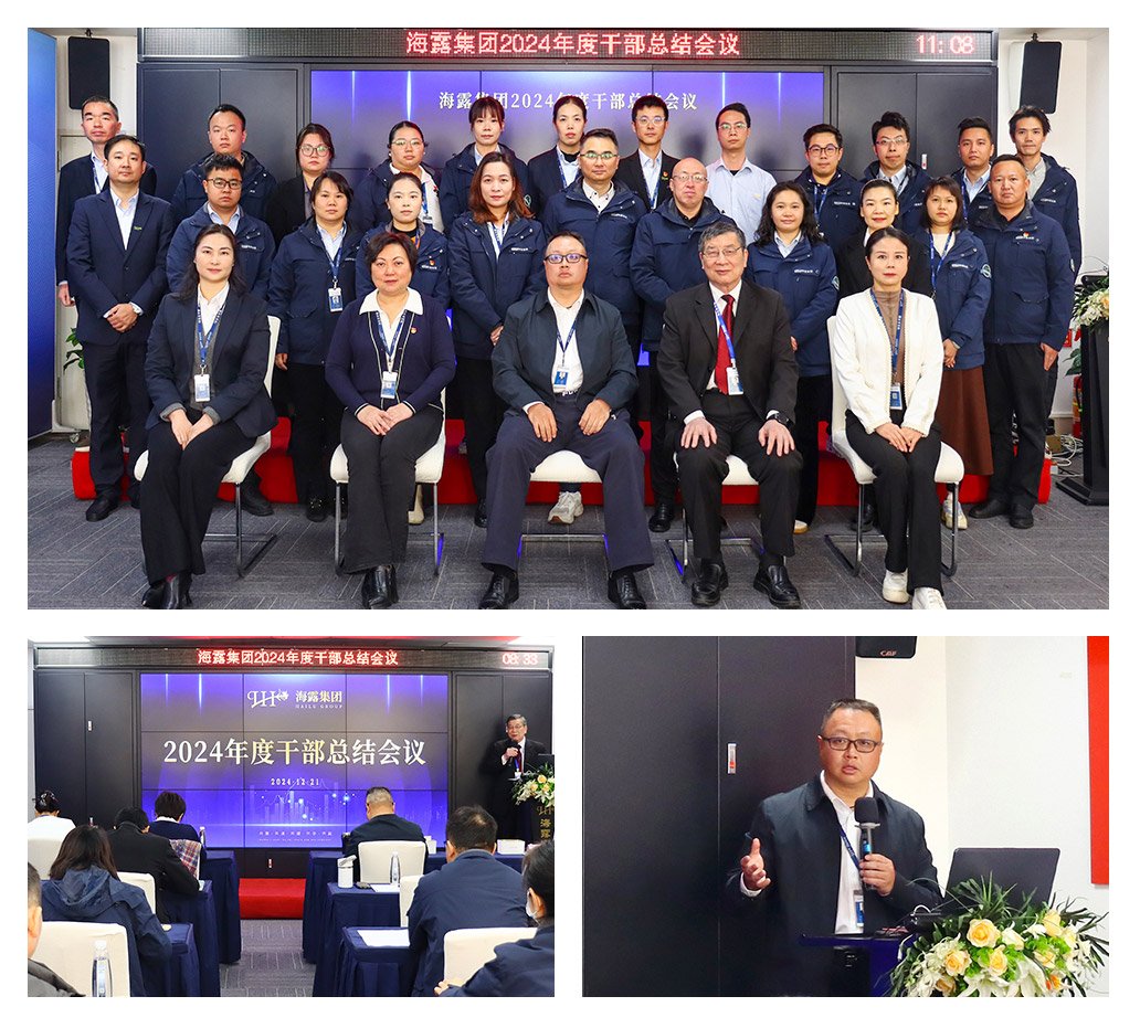 首页| 402cc永利集团中国区官方网站