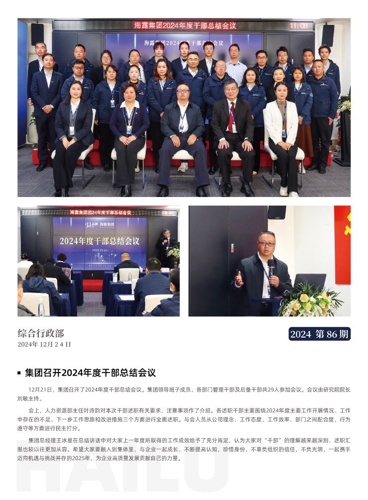 首页| 402cc永利集团中国区官方网站