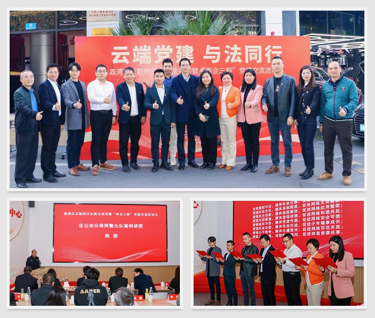 首页| 402cc永利集团中国区官方网站