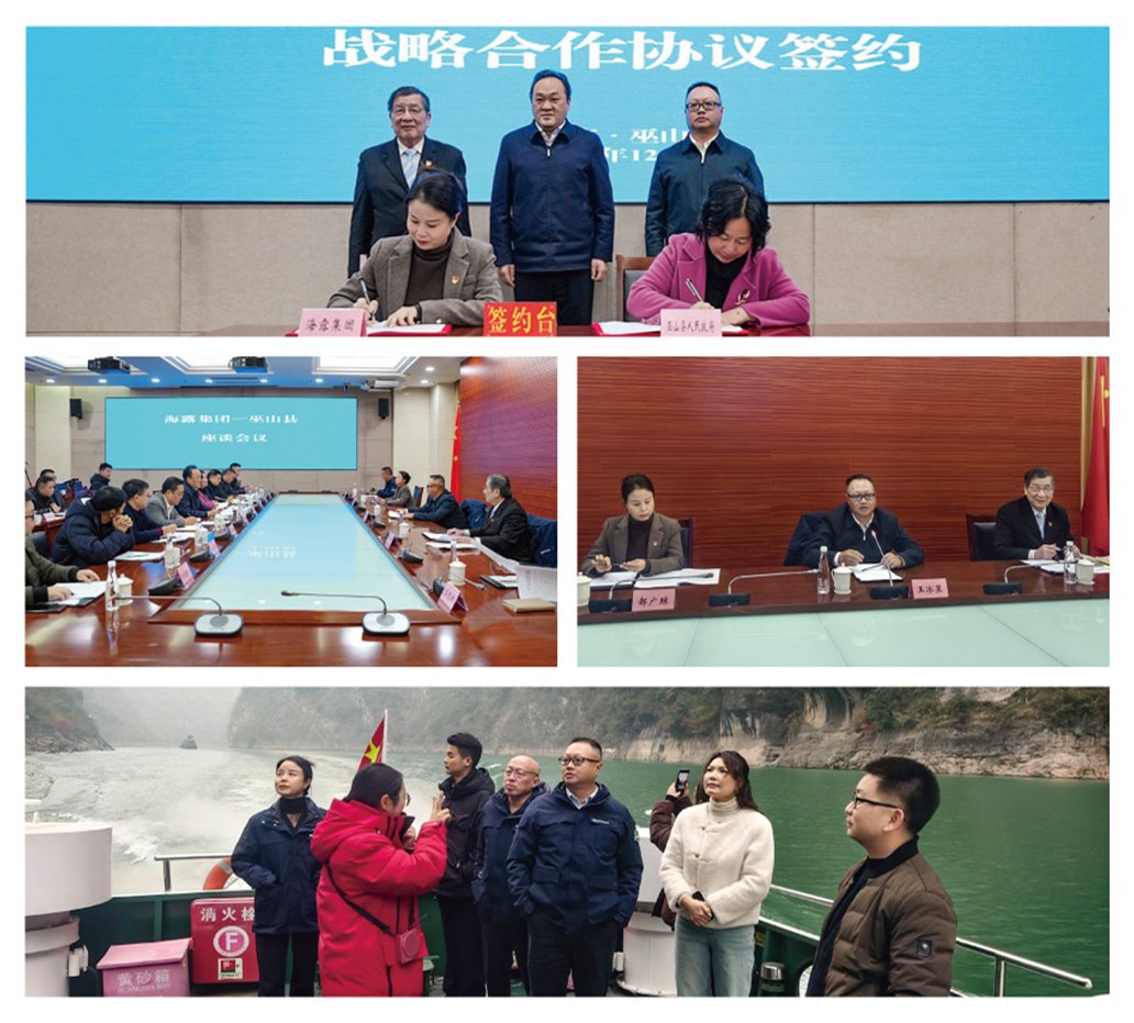 首页| 402cc永利集团中国区官方网站