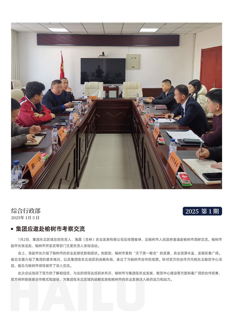 首页| 402cc永利集团中国区官方网站