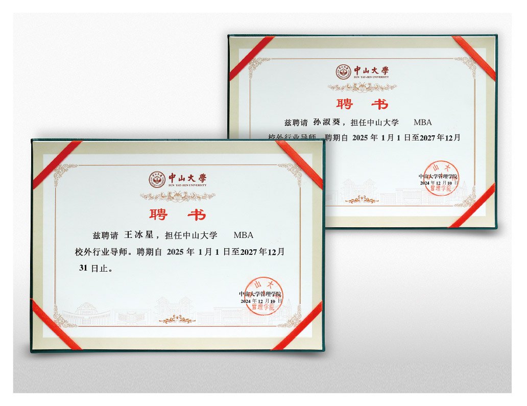 首页| 402cc永利集团中国区官方网站