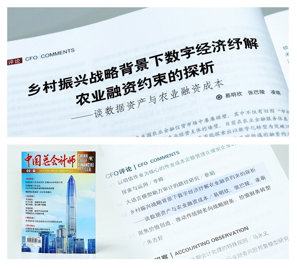 首页| 402cc永利集团中国区官方网站