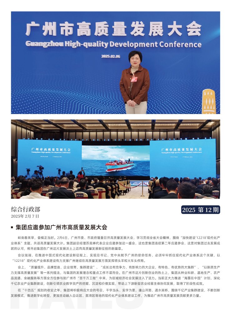 首页| 402cc永利集团中国区官方网站