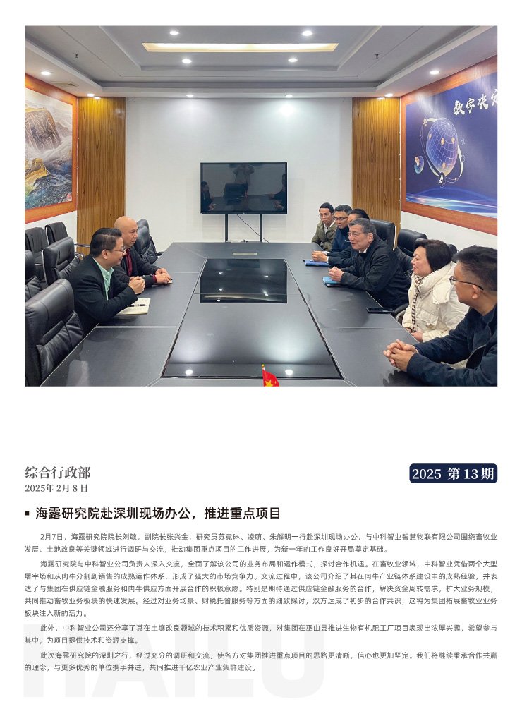 首页| 402cc永利集团中国区官方网站