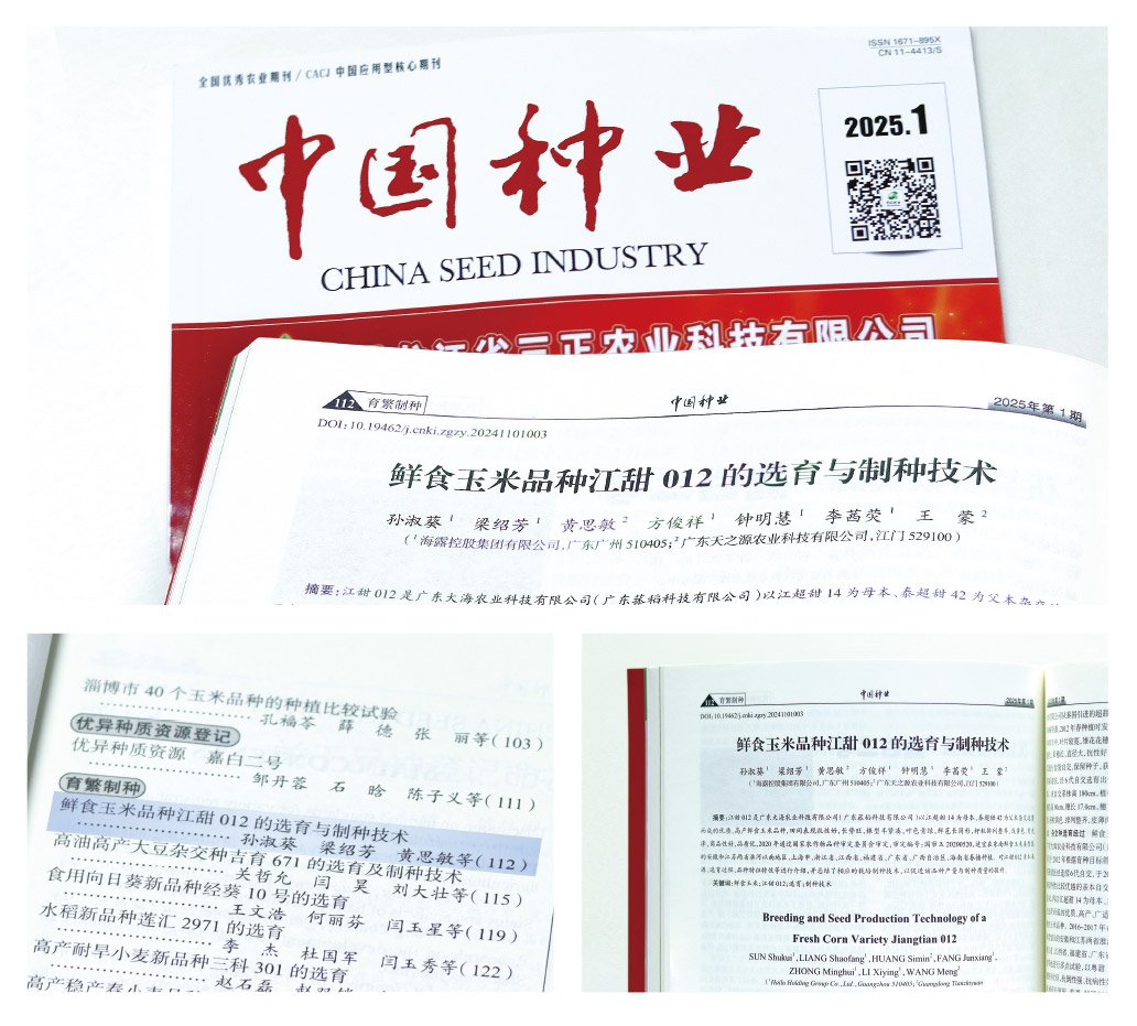 首页| 402cc永利集团中国区官方网站