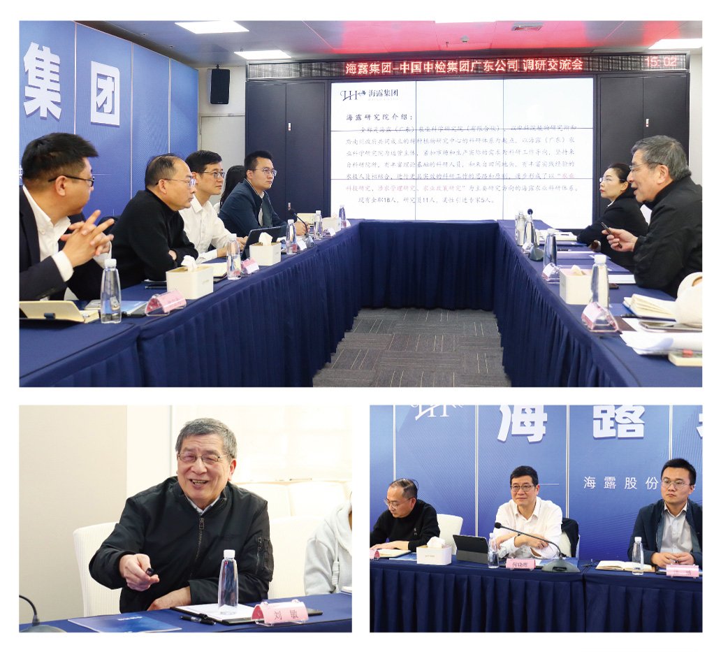 首页| 402cc永利集团中国区官方网站