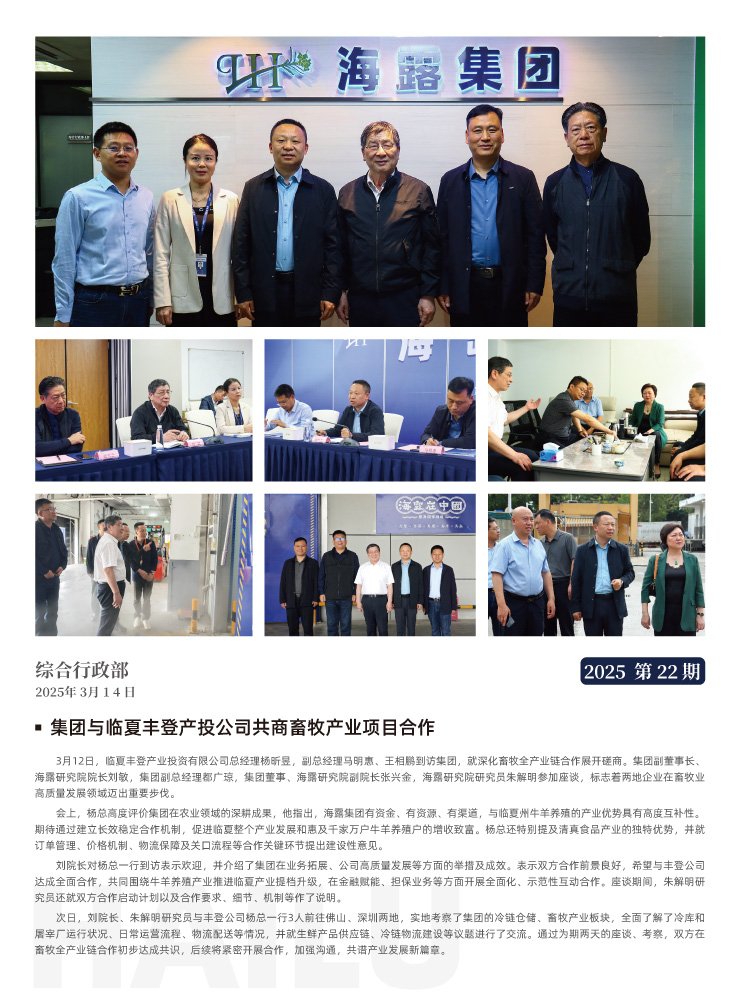 首页| 402cc永利集团中国区官方网站