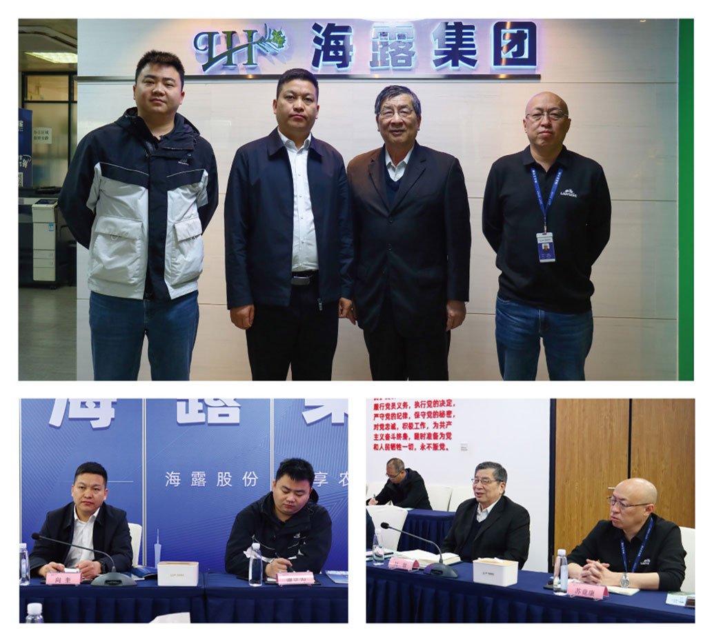 首页| 402cc永利集团中国区官方网站