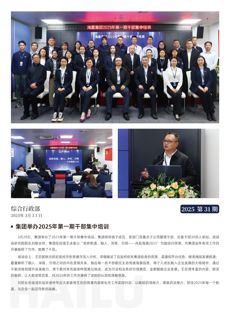 首页| 402cc永利集团中国区官方网站