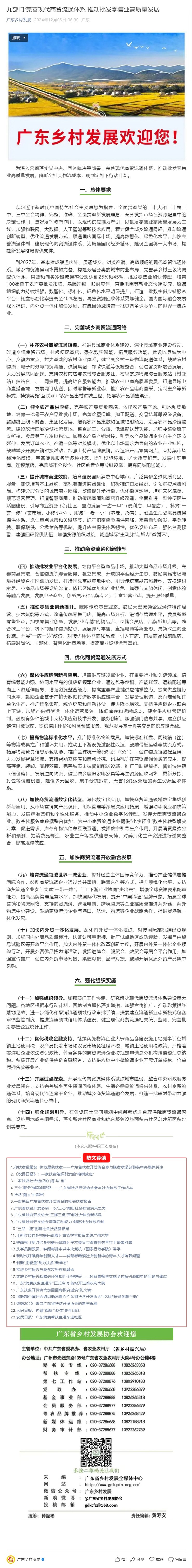 首页| 402cc永利集团中国区官方网站
