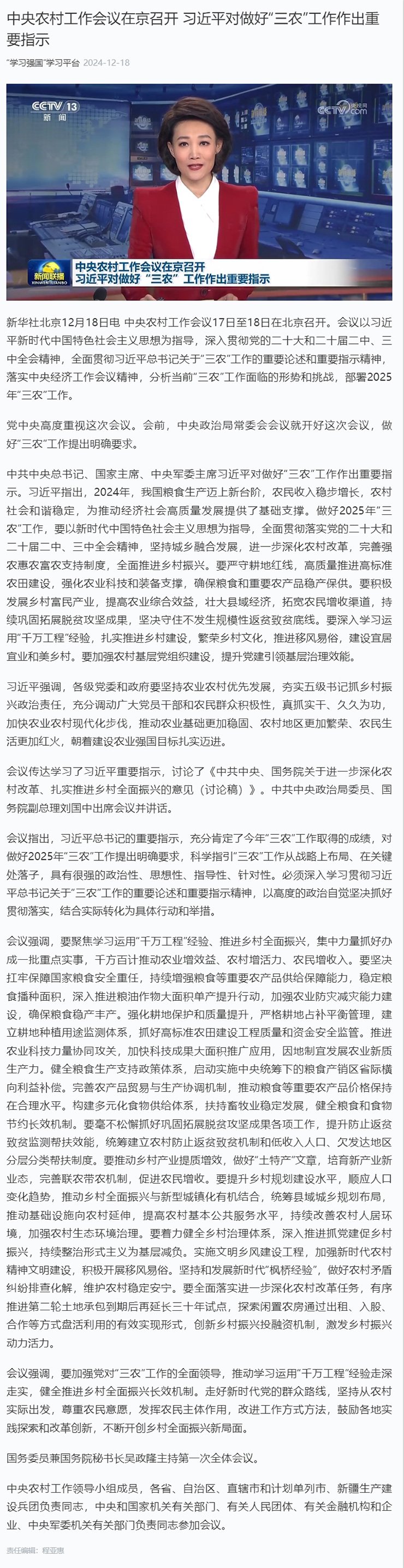 首页| 402cc永利集团中国区官方网站