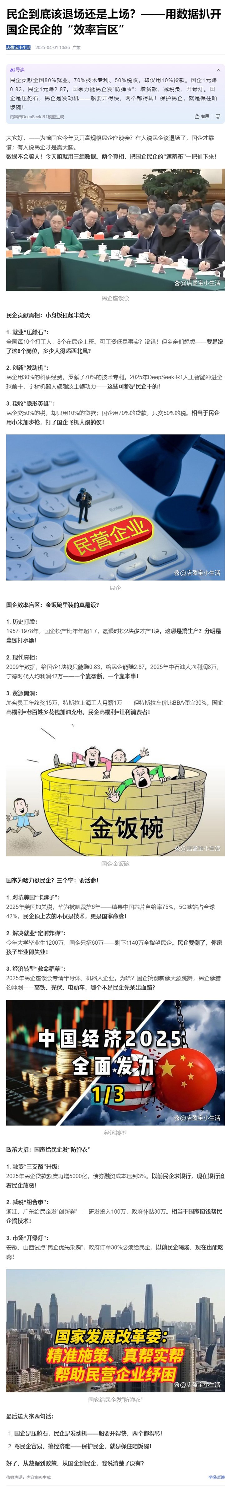 首页| 402cc永利集团中国区官方网站