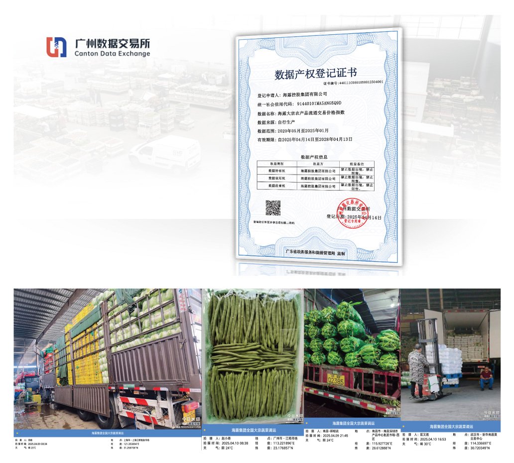 首页| 402cc永利集团中国区官方网站