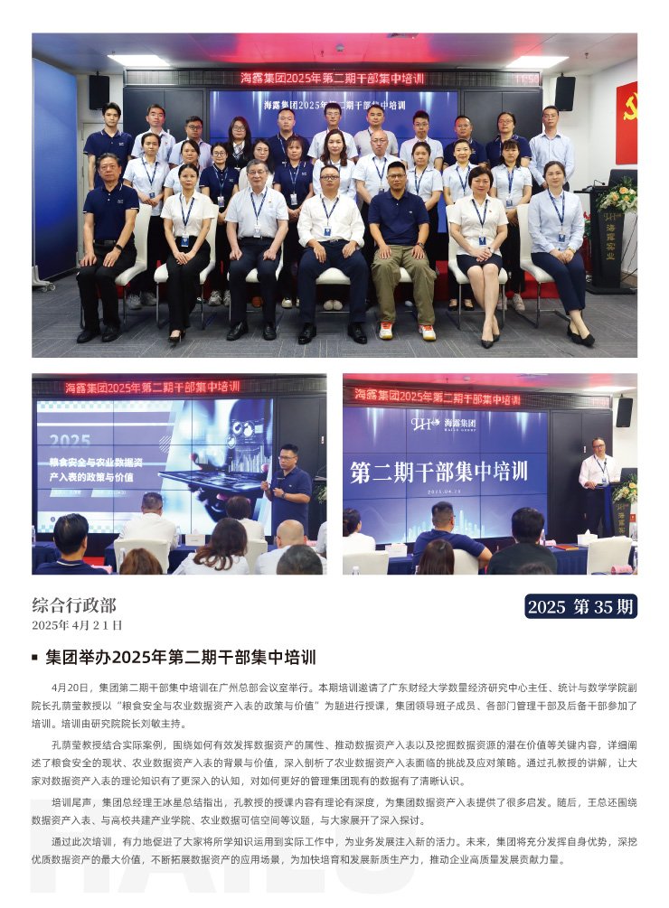 首页| 402cc永利集团中国区官方网站