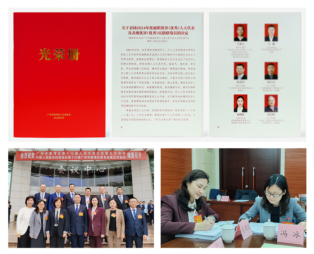 首页| 402cc永利集团中国区官方网站