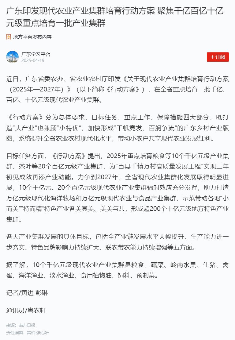 首页| 402cc永利集团中国区官方网站
