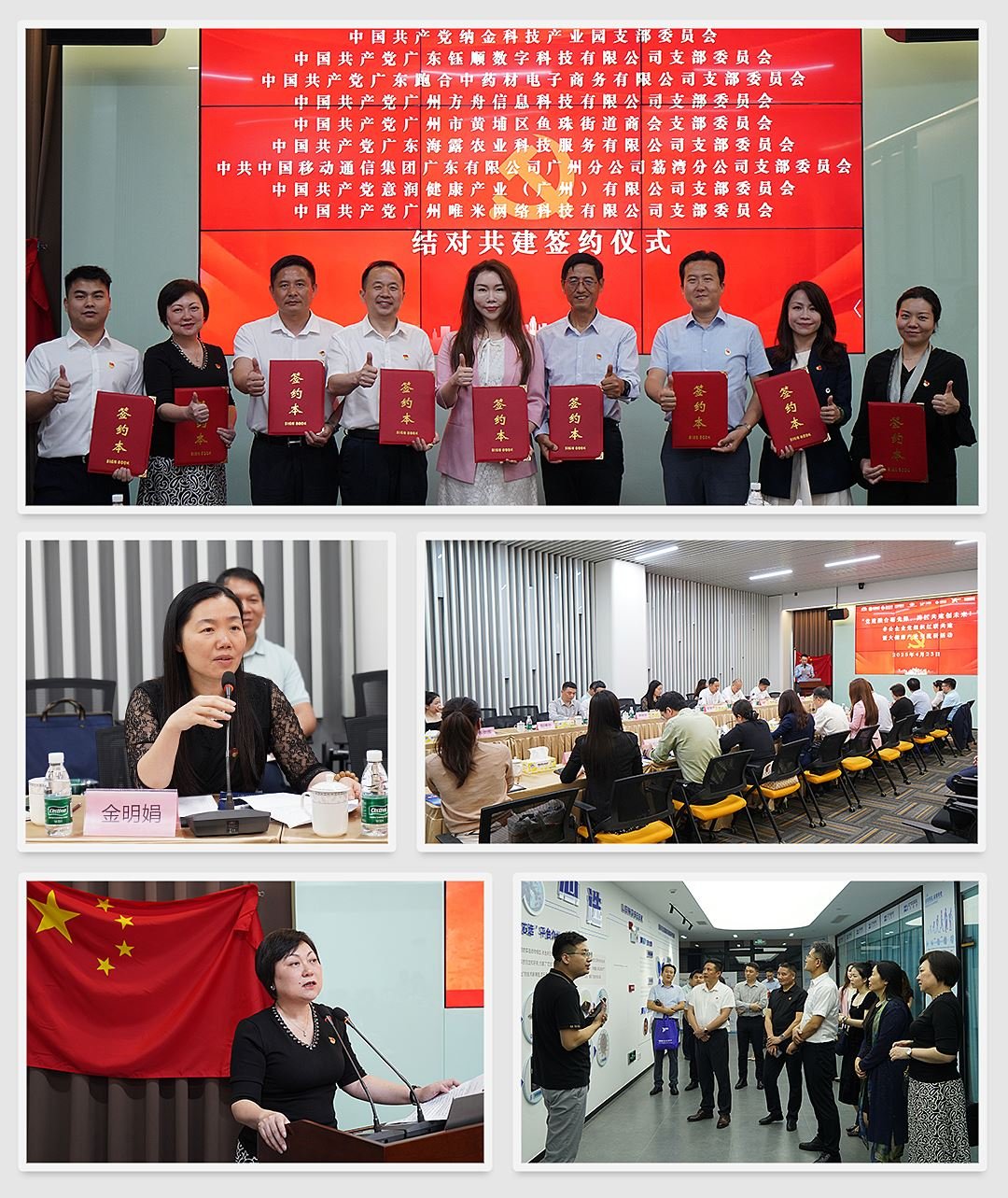 首页| 402cc永利集团中国区官方网站