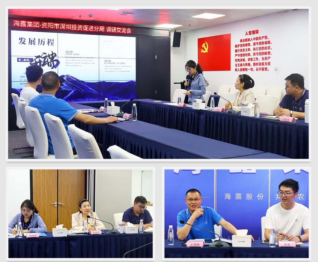 首页| 402cc永利集团中国区官方网站