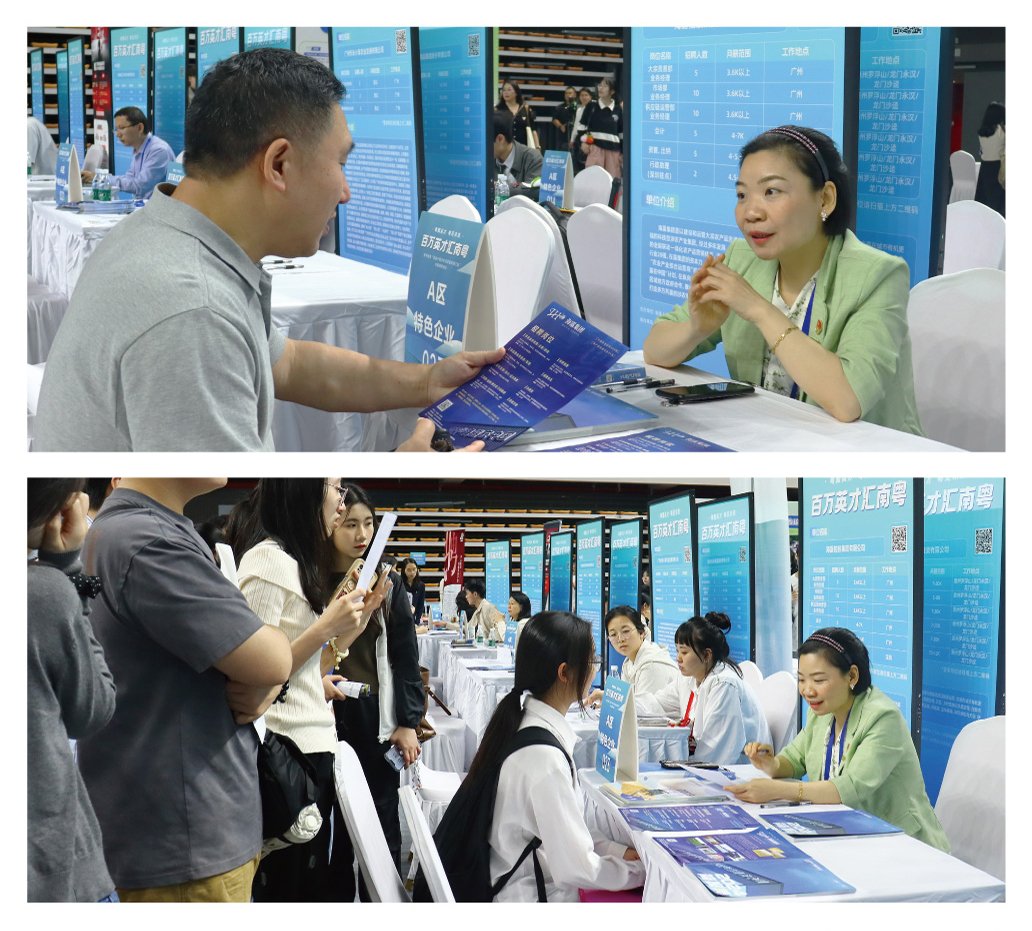 首页| 402cc永利集团中国区官方网站