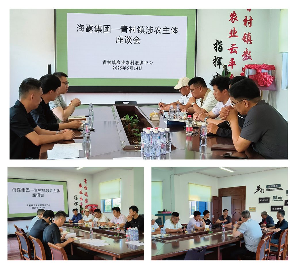 首页| 402cc永利集团中国区官方网站