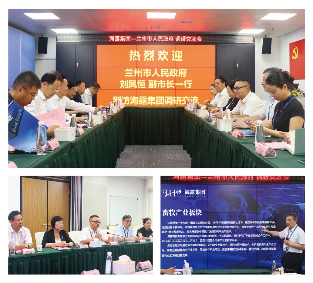 首页| 402cc永利集团中国区官方网站