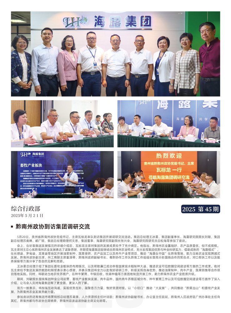 首页| 402cc永利集团中国区官方网站