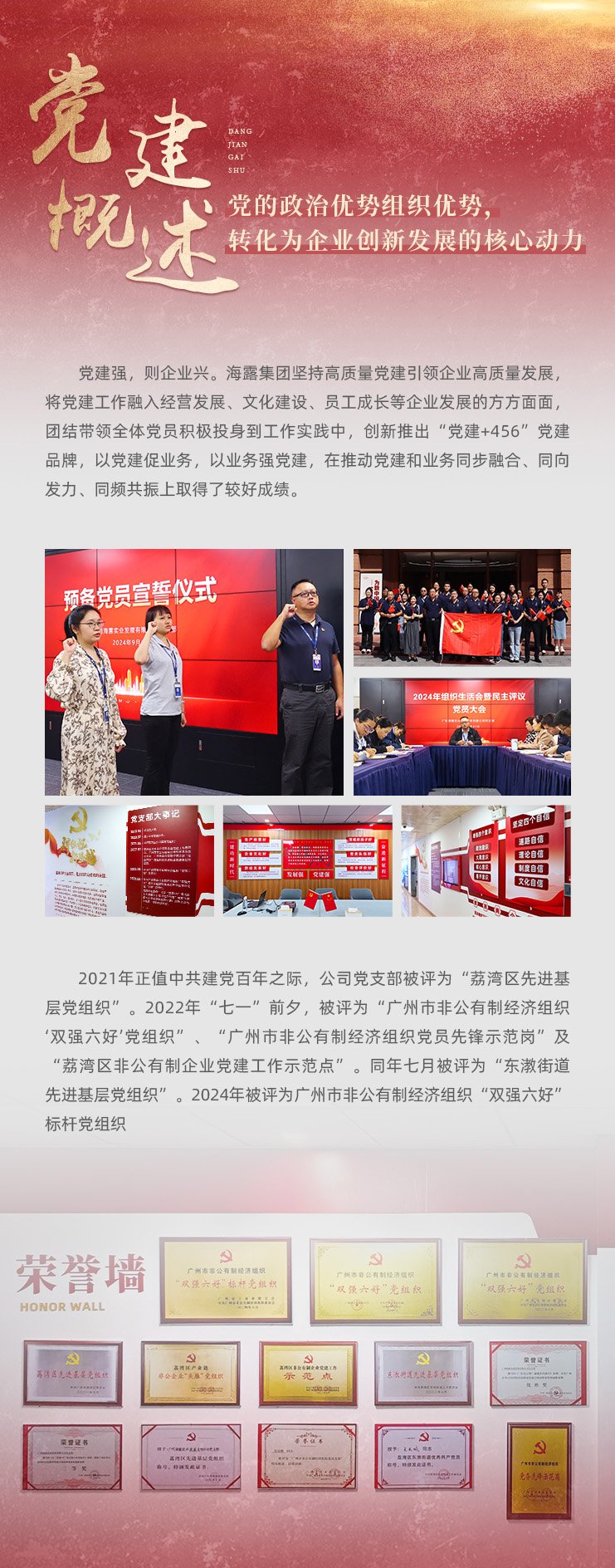 首页| 402cc永利集团中国区官方网站