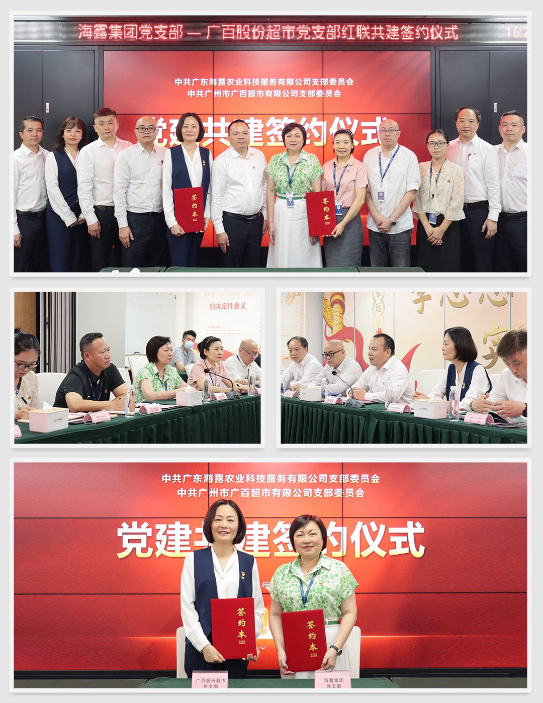 首页| 402cc永利集团中国区官方网站