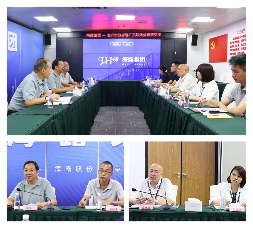 首页| 402cc永利集团中国区官方网站