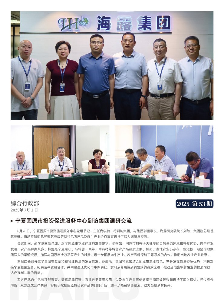 首页| 402cc永利集团中国区官方网站