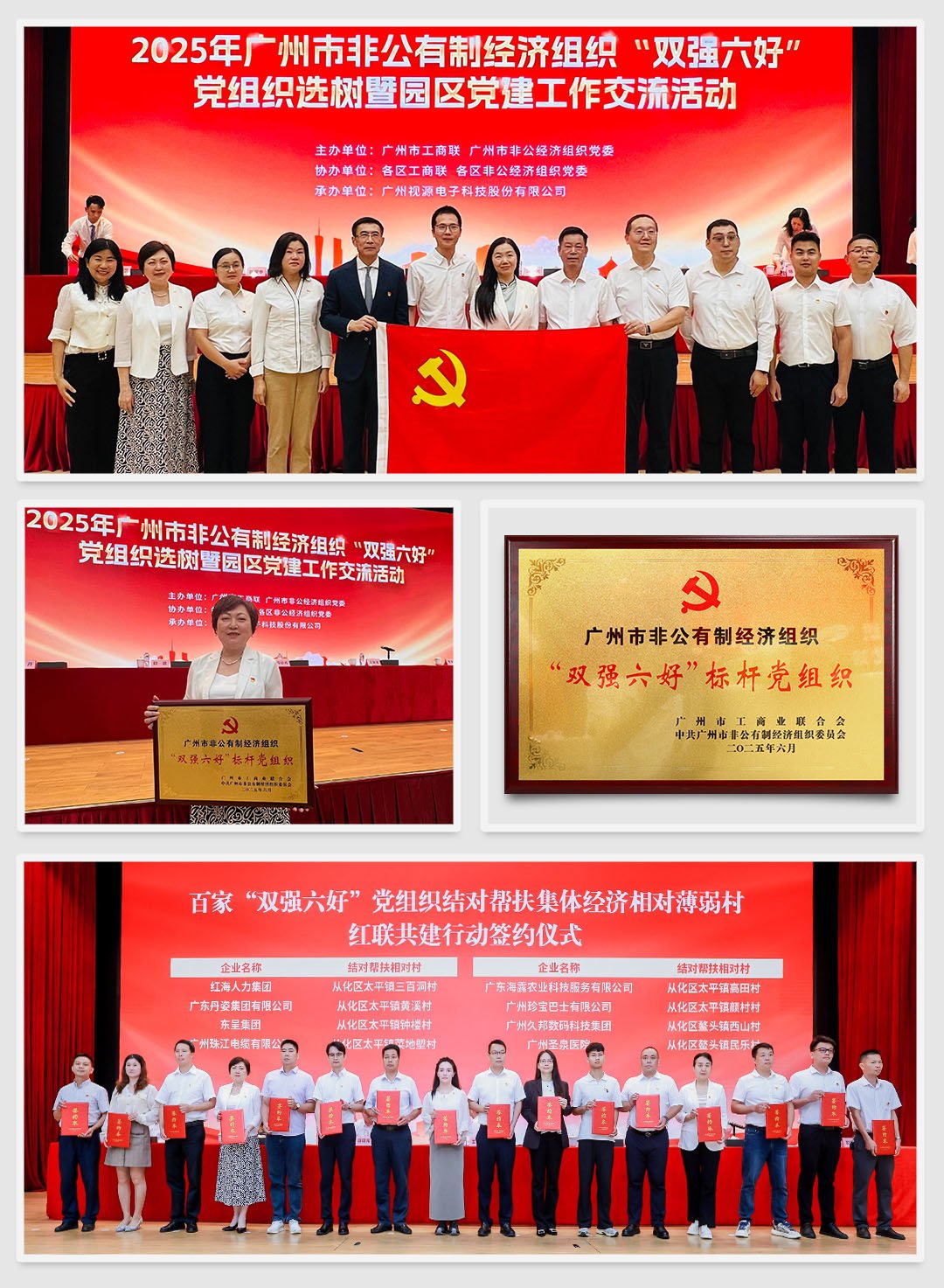 首页| 402cc永利集团中国区官方网站