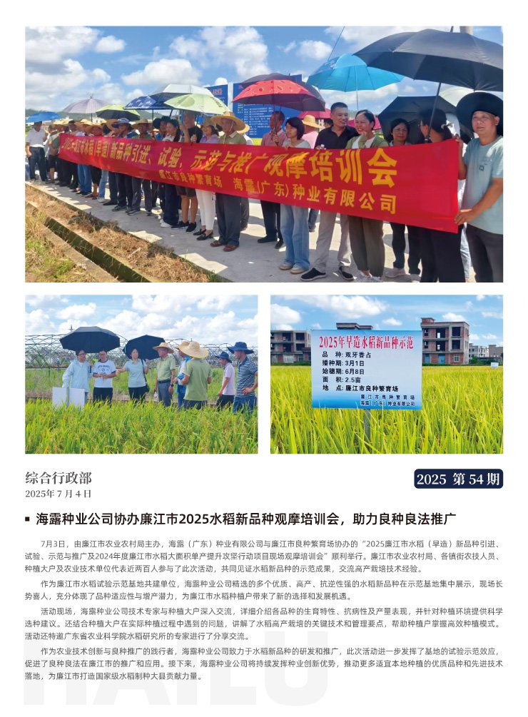 首页| 402cc永利集团中国区官方网站