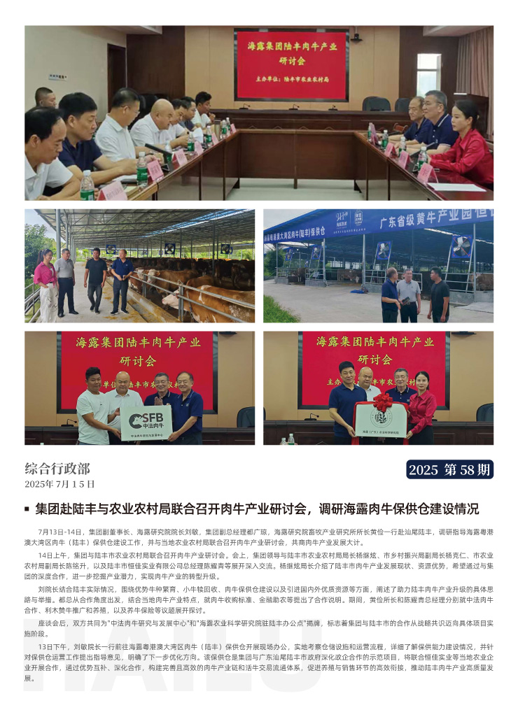 首页| 402cc永利集团中国区官方网站