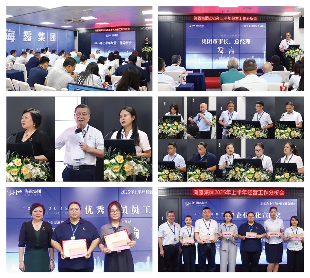 首页| 402cc永利集团中国区官方网站