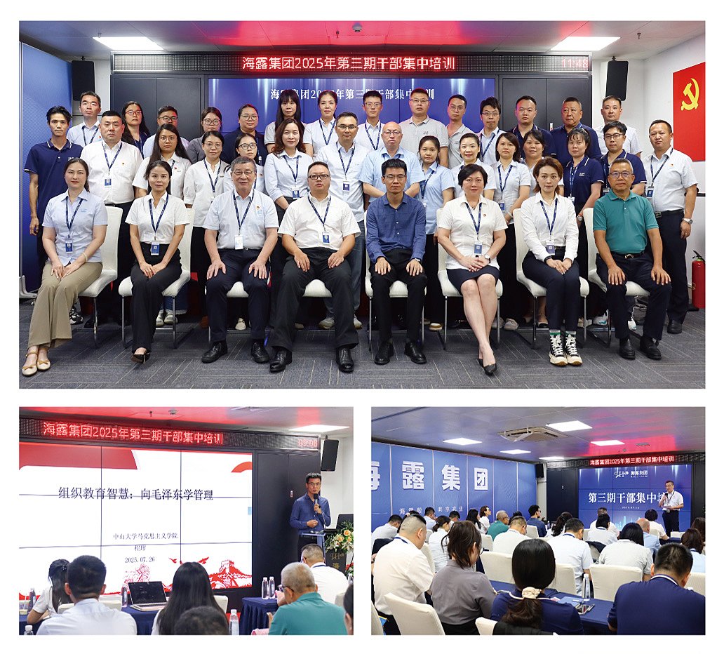 首页| 402cc永利集团中国区官方网站