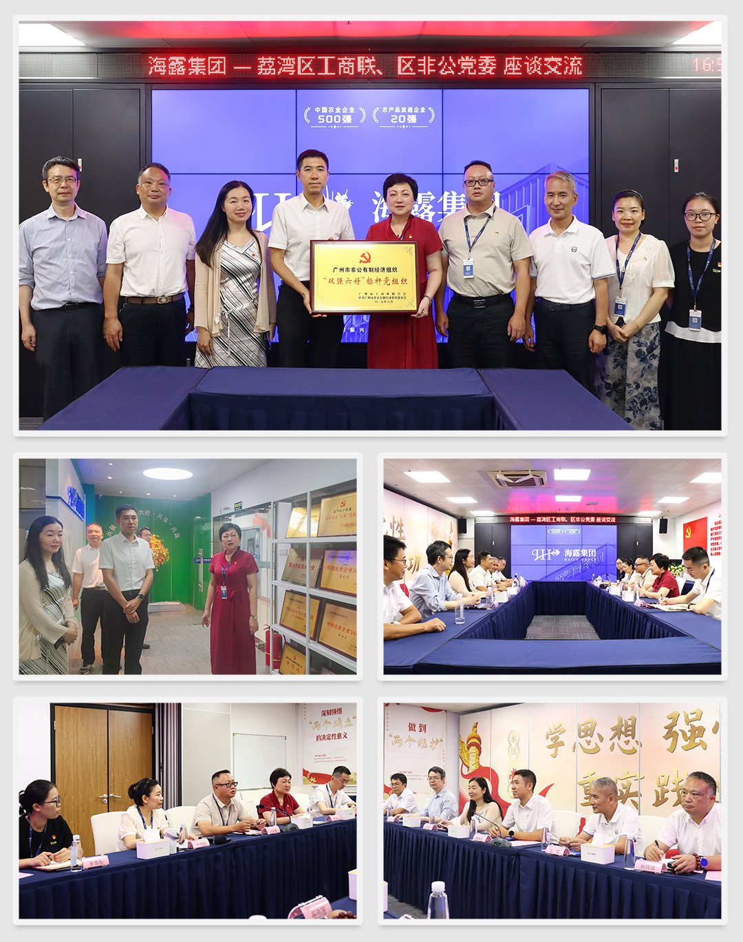 首页| 402cc永利集团中国区官方网站