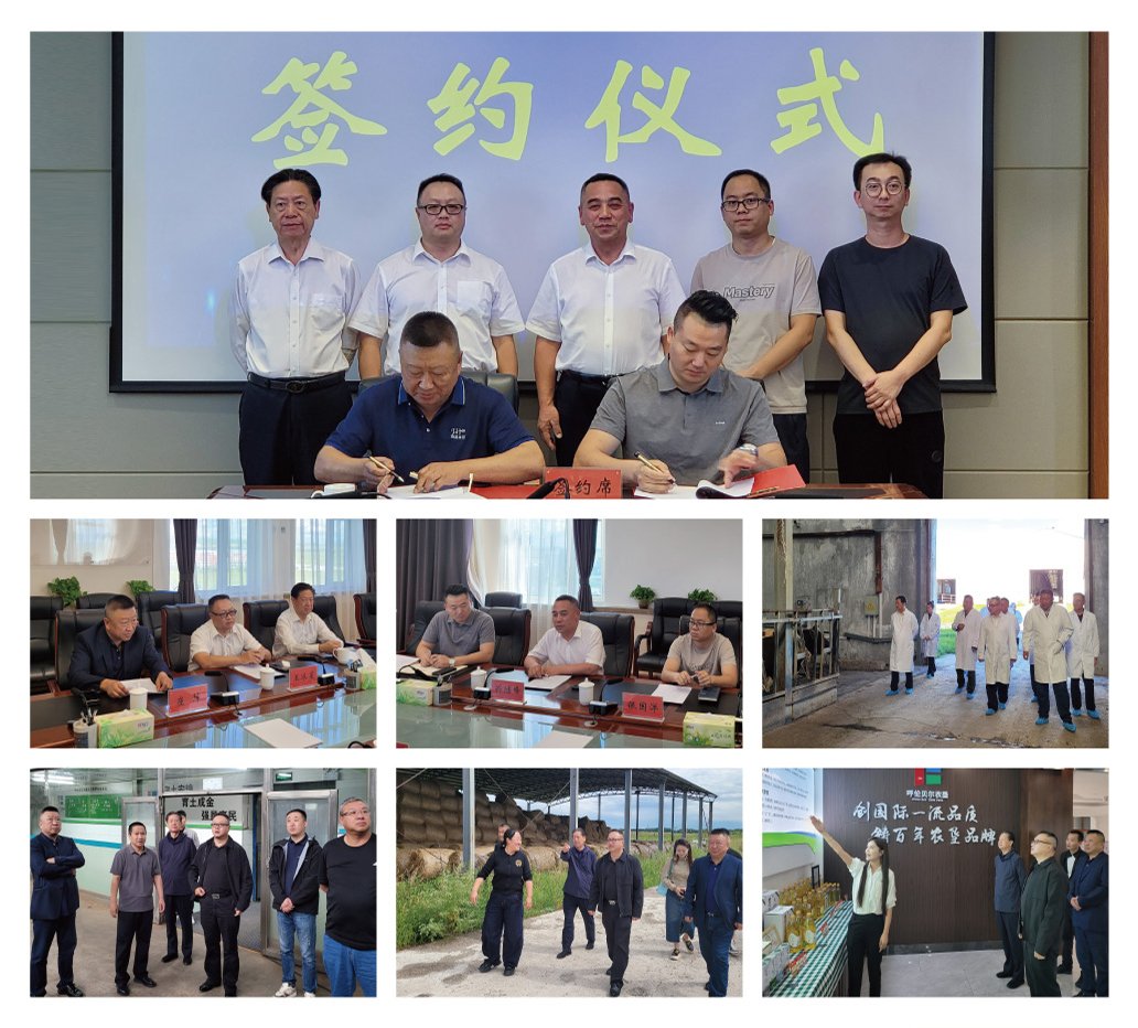 首页| 402cc永利集团中国区官方网站