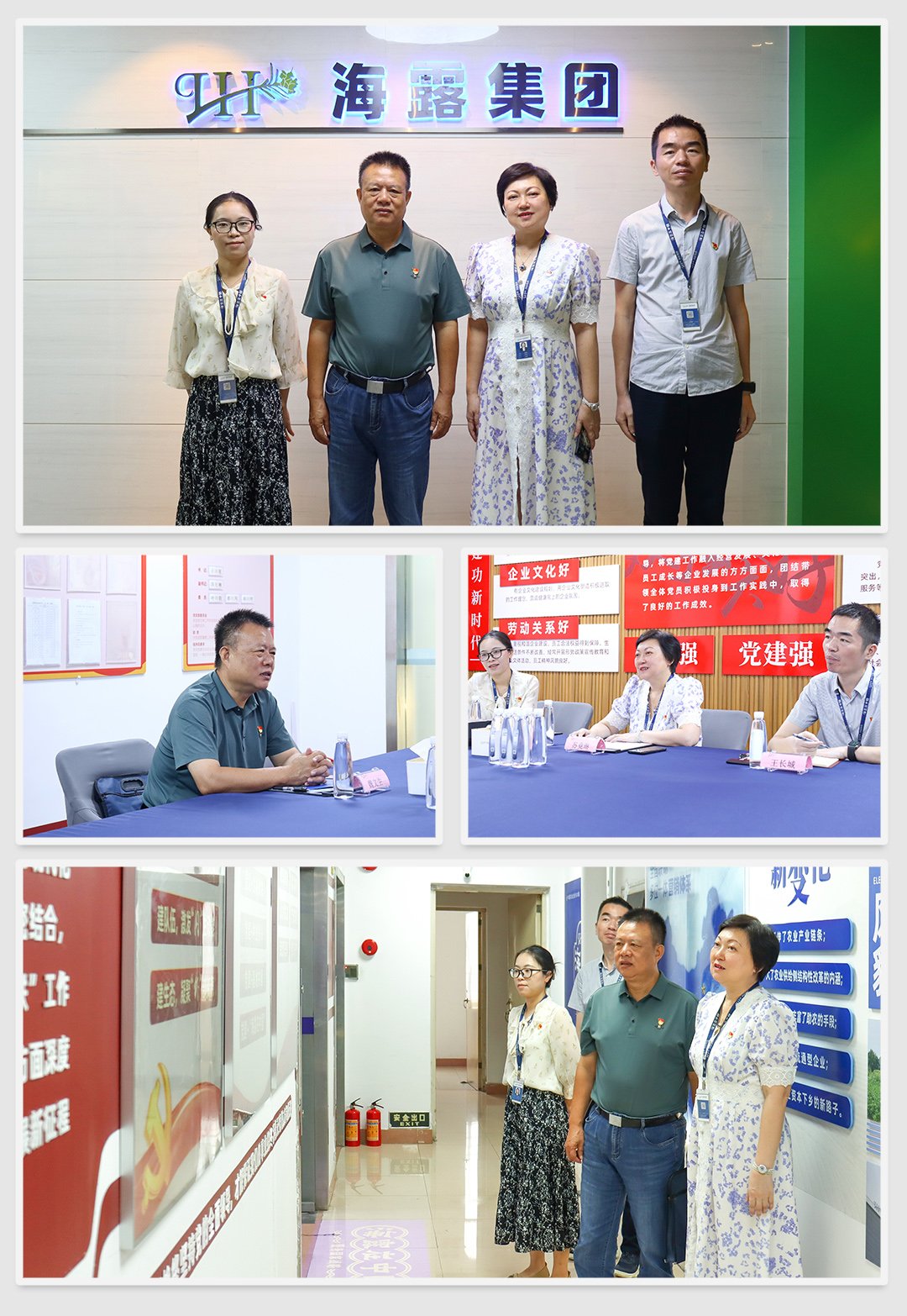 首页| 402cc永利集团中国区官方网站