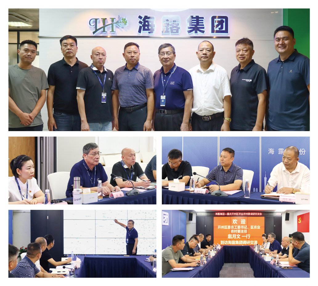 首页| 402cc永利集团中国区官方网站