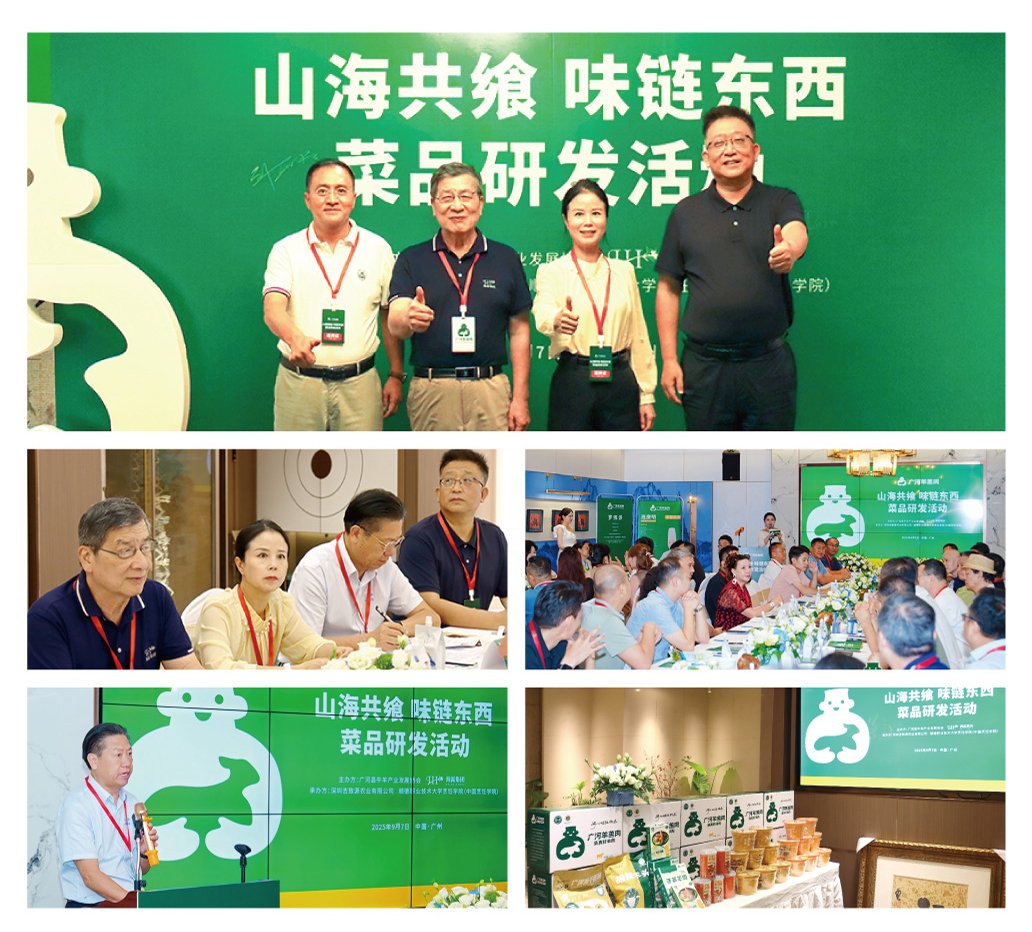 首页| 402cc永利集团中国区官方网站