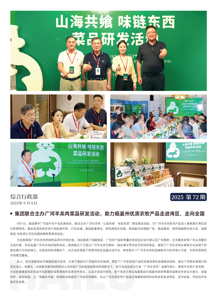 首页| 402cc永利集团中国区官方网站