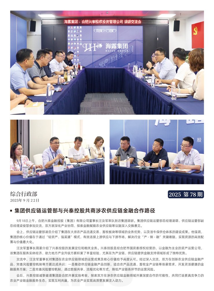 首页| 402cc永利集团中国区官方网站