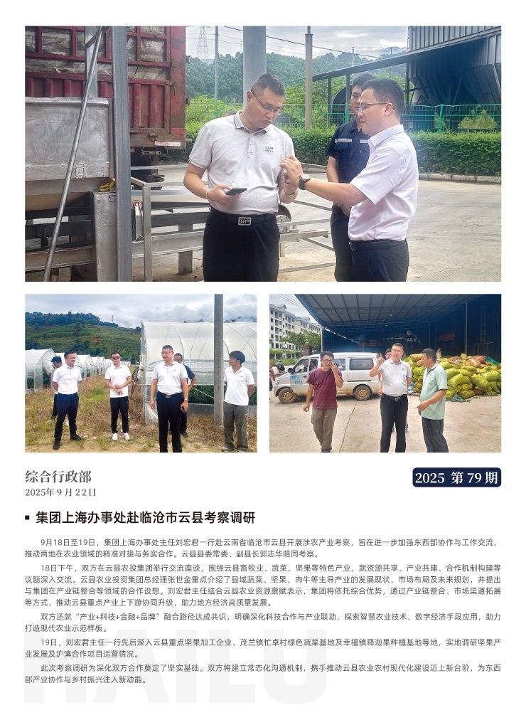 首页| 402cc永利集团中国区官方网站