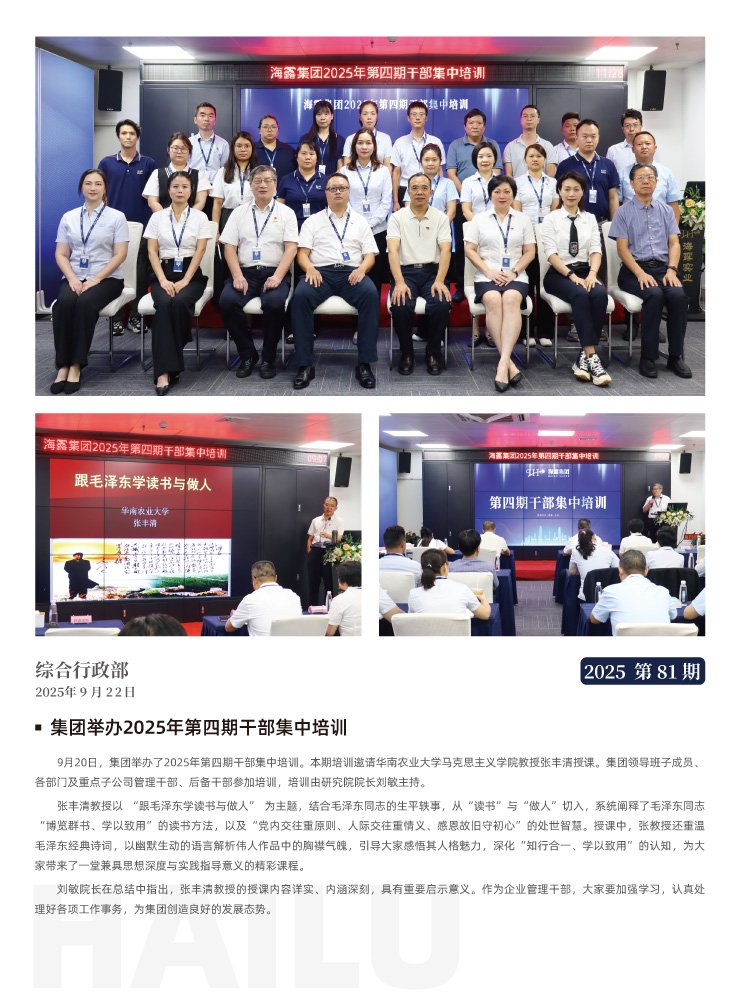 首页| 402cc永利集团中国区官方网站